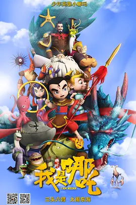 福利一区二区视频